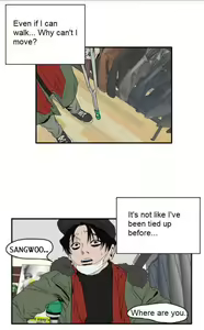 Page 975 of Killing Stalking Vol. 1 - preview thumbnail