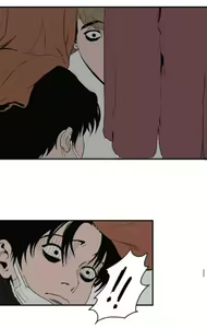 Page 978 of Killing Stalking Vol. 1 - preview thumbnail
