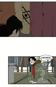 Page 979 of Killing Stalking Vol. 1 - preview thumbnail