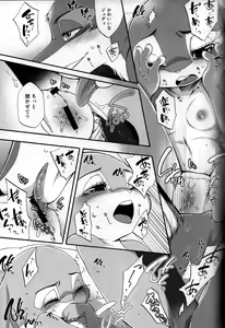 Page 28 of kimi no nioi ga hanarenai - preview thumbnail