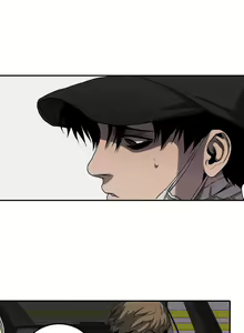 Page 200 of Killing Stalking Vol. 2 - preview thumbnail