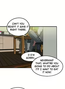 Page 247 of Killing Stalking Vol. 2 - preview thumbnail