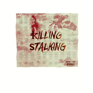 Page 561 of Killing Stalking Vol. 2 - preview thumbnail
