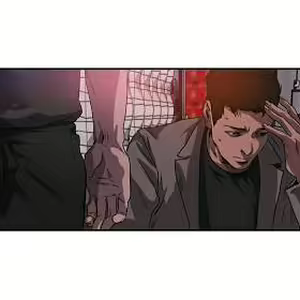 Page 642 of Killing Stalking Vol. 2 - preview thumbnail