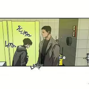 Page 665 of Killing Stalking Vol. 2 - preview thumbnail