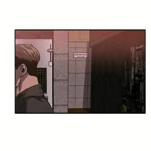 Page 695 of Killing Stalking Vol. 2 - preview thumbnail