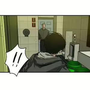 Page 725 of Killing Stalking Vol. 2 - preview thumbnail