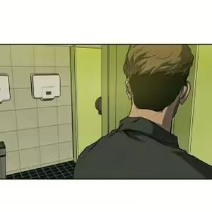 Page 742 of Killing Stalking Vol. 2 - preview thumbnail