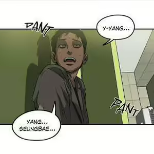 Page 753 of Killing Stalking Vol. 2 - preview thumbnail
