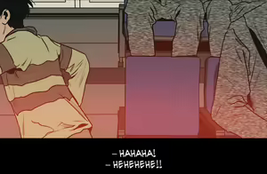 Page 930 of Killing Stalking Vol. 2 - preview thumbnail