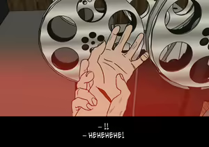 Page 933 of Killing Stalking Vol. 2 - preview thumbnail