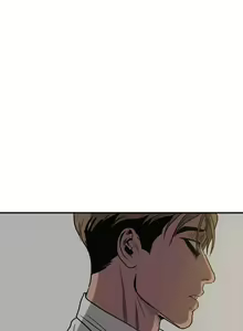 Page 1085 of Killing Stalking Vol. 3 - preview thumbnail