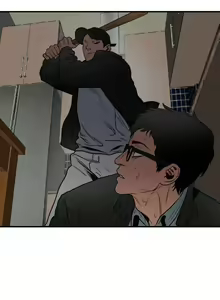 Page 1463 of Killing Stalking Vol. 3 - preview thumbnail