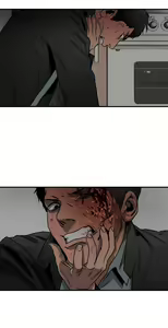 Page 1535 of Killing Stalking Vol. 3 - preview thumbnail