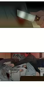 Page 1599 of Killing Stalking Vol. 3 - preview thumbnail