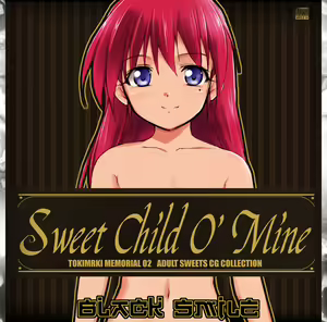 Sweet Child O' Mine — hentai manga cover on Fhentai