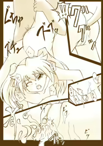 Page 56 of Sweet Child O' Mine - preview thumbnail