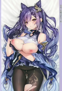 Page 19 of Carnival 34 - Ero LigNov no Okage de Shiawase na Sex o Taiken shimashita - preview thumbnail