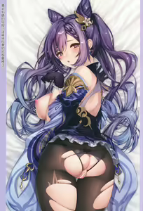 Page 20 of Carnival 34 - Ero LigNov no Okage de Shiawase na Sex o Taiken shimashita - preview thumbnail
