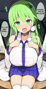 Nyuushin Shite Kudasai! Nandemo Shimasu kara! — hentai manga cover on Fhentai