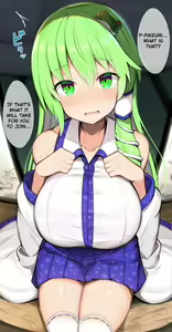 Page 2 of Nyuushin Shite Kudasai! Nandemo Shimasu kara! - preview thumbnail