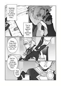 Page 5 of Petrichor - preview thumbnail
