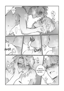 Page 57 of Petrichor - preview thumbnail