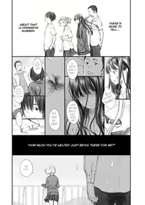 Page 107 of After School Vanilla - preview thumbnail