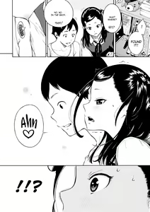 Page 118 of After School Vanilla - preview thumbnail