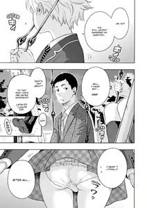 Page 133 of After School Vanilla - preview thumbnail