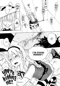 Page 14 of After School Vanilla - preview thumbnail