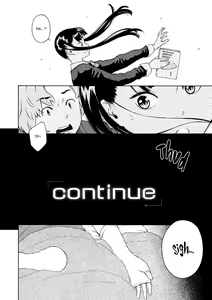 Page 154 of After School Vanilla - preview thumbnail
