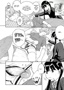 Page 158 of After School Vanilla - preview thumbnail