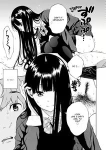 Page 169 of After School Vanilla - preview thumbnail