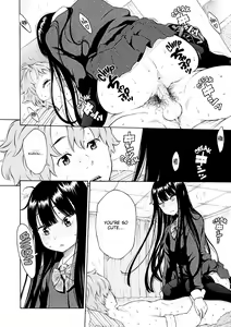 Page 170 of After School Vanilla - preview thumbnail