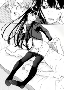 Page 174 of After School Vanilla - preview thumbnail