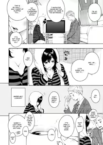 Page 178 of After School Vanilla - preview thumbnail