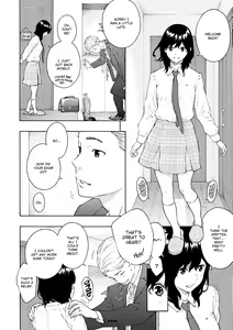 Page 182 of After School Vanilla - preview thumbnail