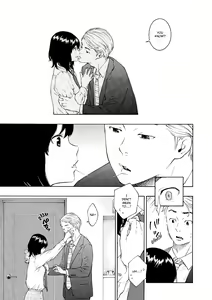 Page 185 of After School Vanilla - preview thumbnail