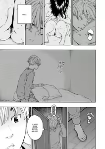 Page 187 of After School Vanilla - preview thumbnail