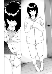 Page 188 of After School Vanilla - preview thumbnail