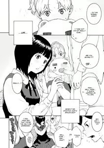 Page 206 of After School Vanilla - preview thumbnail