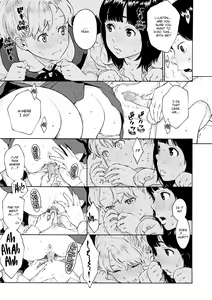 Page 213 of After School Vanilla - preview thumbnail