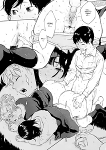 Page 217 of After School Vanilla - preview thumbnail