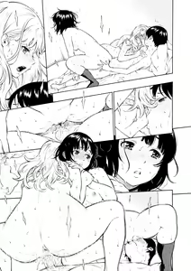 Page 223 of After School Vanilla - preview thumbnail