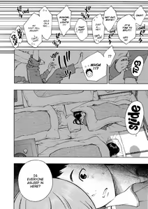 Page 67 of After School Vanilla - preview thumbnail