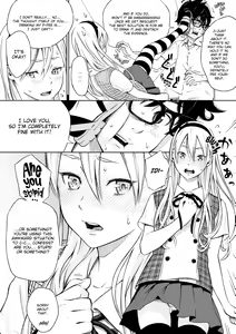 Page 9 of After School Vanilla - preview thumbnail