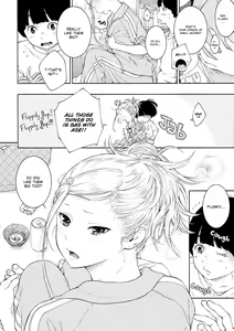 Page 117 of Deep Blue Static - preview thumbnail