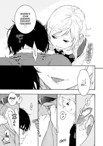Page 154 of Deep Blue Static - preview thumbnail