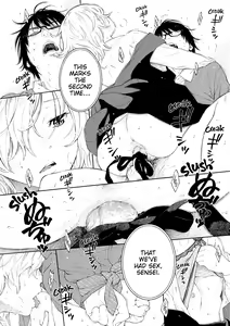 Page 163 of Deep Blue Static - preview thumbnail